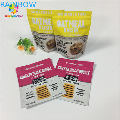 গ্র্যাভুরে প্রিন্টিং স্ট্যান্ড আপ জিপলক প্যাকিং ব্যাগ ভ্যানিলা কফি / মিল্ক প্রোটিন পাউডার