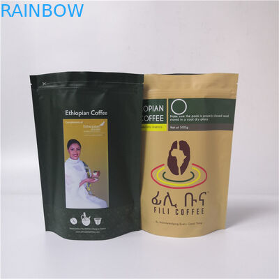 পুনর্ব্যবহারযোগ্য অ্যালুমিনিয়াম ফয়েল টি ব্যাগ স্ট্যান্ড আপ পাউচ কাস্টমাইজড রঙ পুনরায় ব্যবহারযোগ্য জিপ লক সহ