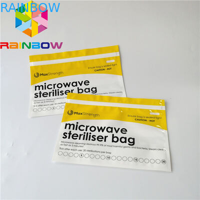 বেবি ফুড স্ট্যান্ড আপ জিপার পাউচ ব্যাগ স্ট্যান্ড আপ মাইক্রোওয়েভ স্টিম স্টেরিলাইজার টাইপ