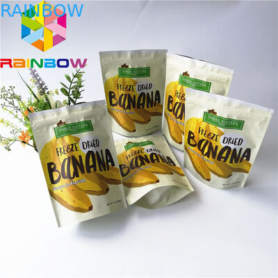 পিস্তানা কার্নেলস স্ন্যাকের জন্য পুনর্ব্যবহারযোগ্য অ্যালুমিনিয়াম ফয়েল ব্যাগগুলি ম্যালার প্লাস্টিকের ডাইপ্যাক পাউচ