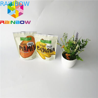 পিস্তানা কার্নেলস স্ন্যাকের জন্য পুনর্ব্যবহারযোগ্য অ্যালুমিনিয়াম ফয়েল ব্যাগগুলি ম্যালার প্লাস্টিকের ডাইপ্যাক পাউচ