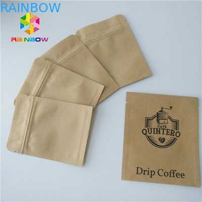 ক্রাফ্ট কাগজ আগাছা ব্যাগ ফয়েল পাউচ প্যাকেজিং জিপলক অ্যালুমিনিয়াম ফয়েল 1/4 গ্রাম গুঁড়া জন্য