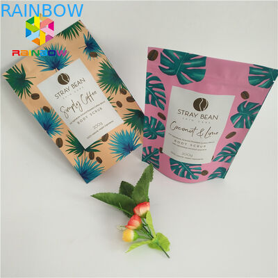 কফি স্ক্রাব প্যাকেজিং স্ট্যান্ড আপ ব্যাগগুলি কে অ্যালুমিনিয়াম ফয়েল বডি বাথ সল্ট প্যাকিং পাউচ