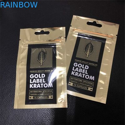 থ্রি সাইডস সিল মাইলার প্লাস্টিকের পাউচ প্যাকেজিং ব্যাগগুলি কাস্টম লোগো প্রিন্টেড