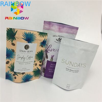 3 স্তর স্তরিত মাস্ক খালি অ্যালুমিনিয়াম ফয়েল কসমেটিক ব্যাগ মাস্ক পাউচ গবেষণাযোগ্য ala