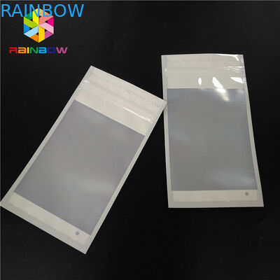 আর্দ্রতার প্রমাণটি রাউন্ড কর্নার সহ জিপার পাউচ পুনর্ব্যবহারযোগ্য জিপলক ডাইপ্যাক মাইলার ব্যাগগুলি আপ করুন