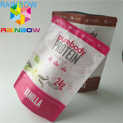 খাঁটি ভিটামিন সি পাউডার প্লাস্টিকের পাউস প্যাকেজিং স্ট্যান্ড আপ টপ জিপ মাইলার ফয়েল পাউচ