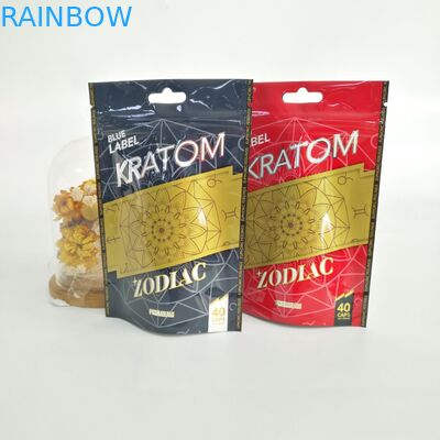 জিপলক প্যাকেজিং প্লাস্টিক ময়লার ব্যাগ গুঁড়া / বড়ি / শণ জন্য খাদ্য গ্রেড উপাদান