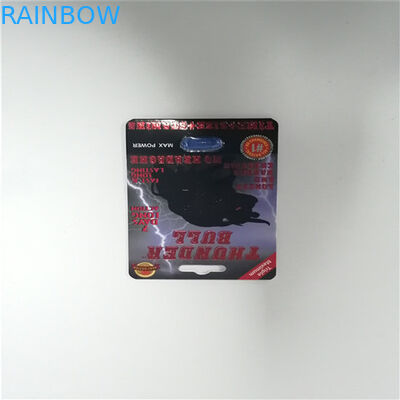 পসেইডন সেক্স পিল ফোস্কা কার্ড প্যাকেজিং স্টিফ রক্স সেক্স এনহ্যান্সার প্যাক পুনর্ব্যবহারযোগ্য কাগজ