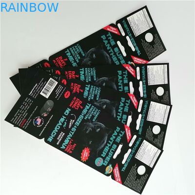 সুপার প্যান্থার পেপার কার্ড ক্যাপসুলস প্যাকেজিং সিএমওয়াইকে পুরুষ বর্ধন বড়িগুলির জন্য রঙ