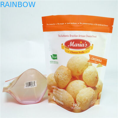 কাস্টম প্রিন্টেড স্ন্যাক ফুড প্যাকেজিং ব্যাগগুলি অ্যালুমিনিয়াম ফয়েল পনির পাফের জন্য পুনরুদ্ধারযোগ্য