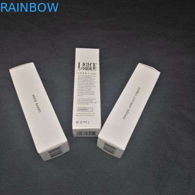 কাস্টম প্রিন্টিং প্যাকেজিং পেপার বক্স, হট স্ট্যাম্পিং সহ কসমেটিক উপহারের মোড়ক বক্স