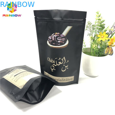 গ্র্যাভুরে প্রিন্টিং অ্যালুমিনিয়াম ফয়েল ব্যাগ, গ্রাউন্ড কফি ভালভের সাথে জিপার ব্যাগগুলি স্ট্যান্ড আপ করুন