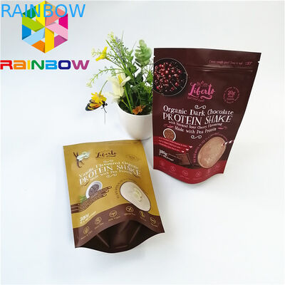 ডিজিটাল প্রিন্টিং স্টিল আপ ফয়েল প্যাকেজিং ব্যাগ স্তরিত উপাদান লোগো কাস্টমাইজড