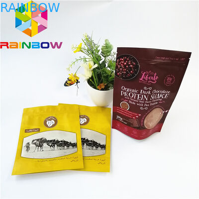 ডিজিটাল প্রিন্টিং স্টিল আপ ফয়েল প্যাকেজিং ব্যাগ স্তরিত উপাদান লোগো কাস্টমাইজড