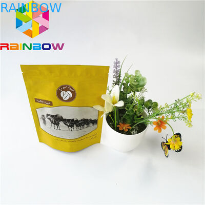 গন্ধযুক্ত প্রুফ অ্যালুমিনিয়াম ফয়েল পাউচ প্যাকেজিং ময়লার প্লাস্টিকের জিপ লক কফির জন্য