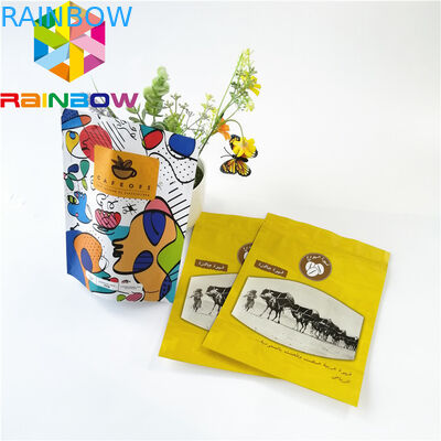 গন্ধযুক্ত প্রুফ অ্যালুমিনিয়াম ফয়েল পাউচ প্যাকেজিং ময়লার প্লাস্টিকের জিপ লক কফির জন্য