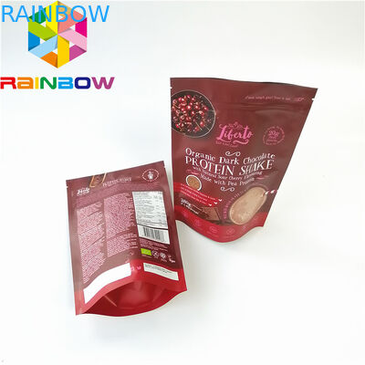 গন্ধযুক্ত প্রুফ অ্যালুমিনিয়াম ফয়েল পাউচ প্যাকেজিং ময়লার প্লাস্টিকের জিপ লক কফির জন্য