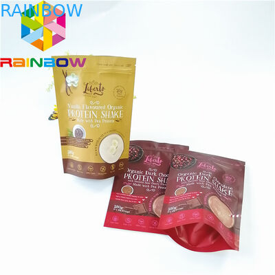 মাইলার স্ট্যান্ড আপ জিপার পাউচ ব্যাগস মিষ্টি চা কফি প্যাকিং গন্ধযুক্ত প্রুফ পুনর্ব্যবহারযোগ্য