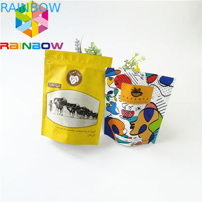 গরুর মাংসের জার্কির জন্য কাস্টম প্রিন্টেড অ্যালুমিনিয়াম ফয়েল ফুড প্যাকেজিং ব্যাগ স্তরিত জিপ লক