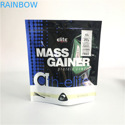 প্রোটিনের জন্য 200 গ্রাম অ্যালুমিনিয়াম জিপার স্ট্যান্ড আপ পাউচগুলি কাস্টম গ্র্যাভুর প্রিন্টিং প্যাকিং