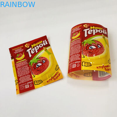 রস বোতল জন্য পিভিসি তাপ সঙ্কুচিত প্লাস্টিকের স্লিভ লেবেল / বেভারেজ বোতল জন্য মোড়ানো বোতল লেবেল সঙ্কুচিত