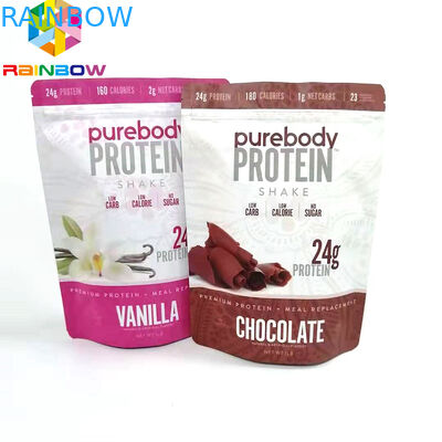 লো মোক ডিজিটাল প্রিন্টেড স্ট্যান্ড আপ পাউচ জিপার ব্যাগ মেড ক্রাফ্ট ফুড প্যাকেজিং ড্রইংস্ট্রিং