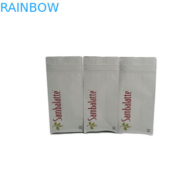 ডাবল জিপলক মাইলার নীচে গাসসেট ব্যাগগুলি ভালভের সাথে বায়োডেগ্রেবল প্লাস্টিক প্যাকেজিং