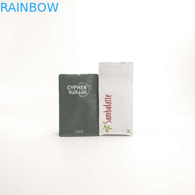 ডাবল জিপলক মাইলার নীচে গাসসেট ব্যাগগুলি ভালভের সাথে বায়োডেগ্রেবল প্লাস্টিক প্যাকেজিং