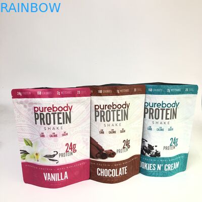 বায়োডেগ্রেডেবল স্ট্যান্ড আপ জিপার ব্যাগগুলি কাস্টম গ্র্যাভুর প্রিন্টিং ফুড প্যাকেজিংয়ের জন্য