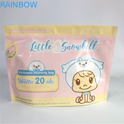 জিপার মাইক্রোওয়েভ ব্যাগগুলি স্ট্যান্ড আপ করুন কাস্টম প্রিন্টিং বায়োডেগ্রেডেবল 120-180 মাইকের পুরুত্ব