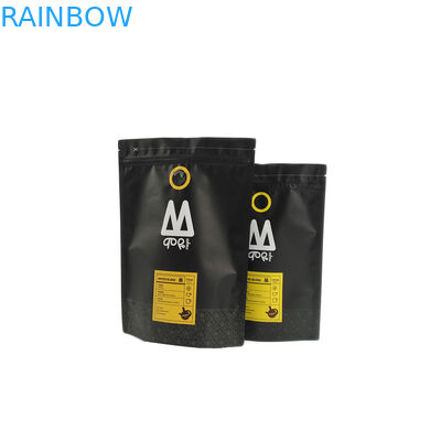 ফুড গ্রেড ফয়েল পাউচ প্যাকেজিং জিপলক স্ট্যান্ড আপ ইথিওপিয়ান কফি মাইলার ব্যাগ