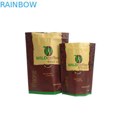 কাস্টম ম্যাট সমাপ্তি কফি চা ব্যাগ, অ্যালুমিনিয়াম ফয়েল জিপার সহ থলি আপ থলি