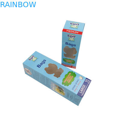 সিএমওয়াইকে প্রিন্টিং কাস্টম প্রিন্টেড পেপার বক্সস বায়োডেগ্রেডেবল ফেসিয়াল মাস্ক কসমেটিক প্যাকিং