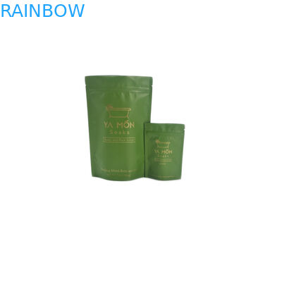 পিইটি ভিএমপেট পিই মেটালিয়াল প্লাস্টিকের পাউস প্যাকেজিং 16 জাস্ট কাস্টম চাইল্ডপ্রুফ জিপলক