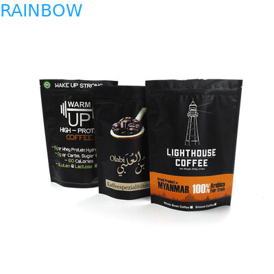 250 গ্রাম 500 গ্রাম 1 কেজি কফি ফয়েল পাউচ প্যাকেজিং ম্যাট সমাপ্ত গন্ধযুক্ত প্রুফ কফি ব্যাগ