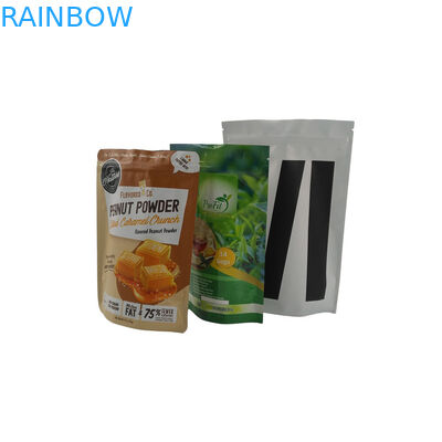 টেকসই জিপলক মেলার ব্যাগ অ্যালুমিনিয়াম ফয়েল স্তরিত চিনাবাদাম পরিপূরক পাউডার প্যাকিং