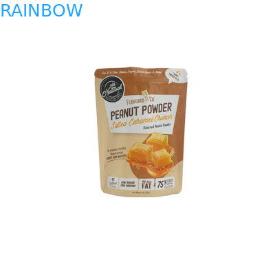 খালি জিপলক ফয়েল পাউচ প্যাকেজিং ফুড প্যাকিং ব্যাগ অ্যালুমিনিয়াম ফয়েল ম্যাট ফিনিশ মেলার