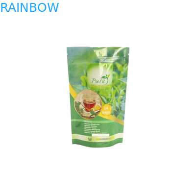 খালি জিপলক ফয়েল পাউচ প্যাকেজিং ফুড প্যাকিং ব্যাগ অ্যালুমিনিয়াম ফয়েল ম্যাট ফিনিশ মেলার