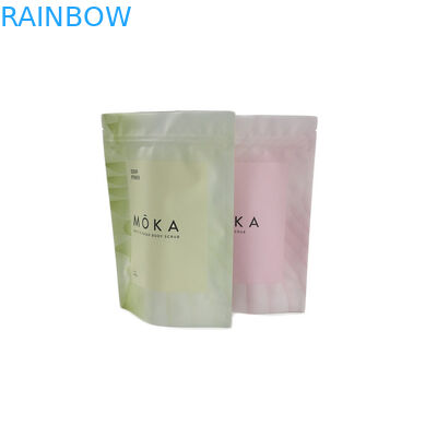 কফি টি ফুড প্যাকেজিং অ্যালুমিনিয়াম ফয়েল ব্যাগ স্ট্যান্ড আপ থলি কাস্টম প্রিন্টিং জিপলক