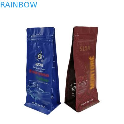 কফি বিন বিন চা ব্যাগ প্যাকেজিং কাস্টম প্রিন্টিং জিপার শীর্ষ স্থায়ী ব্যাগ