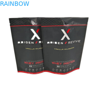 গ্র্যাভনরে মুদ্রণ পুনর্নবীকরণযোগ্য খাদ্য প্যাকেজিং ব্যাগ