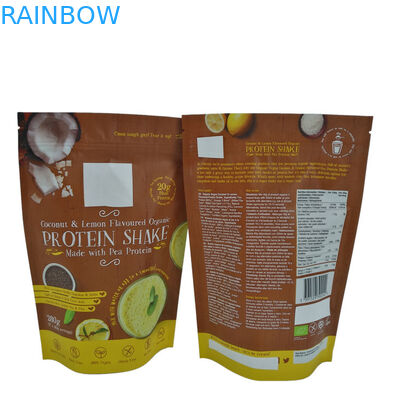 পাউডার প্যাকেজিংয়ের জন্য অ্যালুমিনিয়াম ফয়েল জিপার পাউচ ব্যাগ