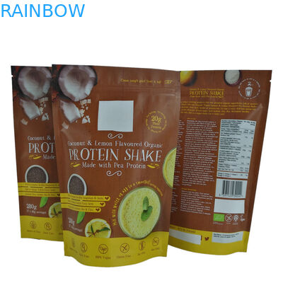 গুঁড়া প্যাকেজিং ডিজিটাল প্রিন্টিং ভিএমপিইটি অ্যালুমিনিয়াম ফয়েল জিপার পাউচ