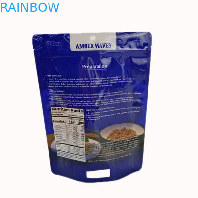 পিজা স্কিললেট খাবার চকচকে সমাপ্ত খাবার প্যাকেজিং ব্যাগ