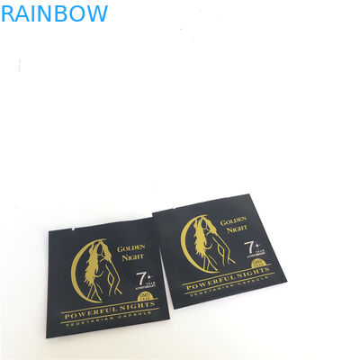 মাইলার হার্বাল গামি ফয়েল লাইনেড প্লাস্টিকের পাউচ প্যাকেজিং