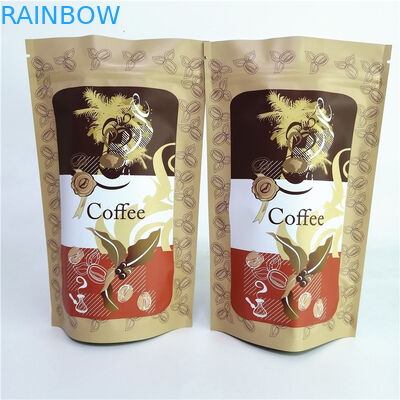 ডিজিটাল মুদ্রণ 0.55lb 1.1lb 2.20lb প্লাস্টিকের পাউচ প্যাকেজিং