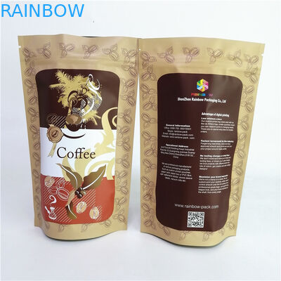 ডিজিটাল মুদ্রণ 0.55lb 1.1lb 2.20lb প্লাস্টিকের পাউচ প্যাকেজিং