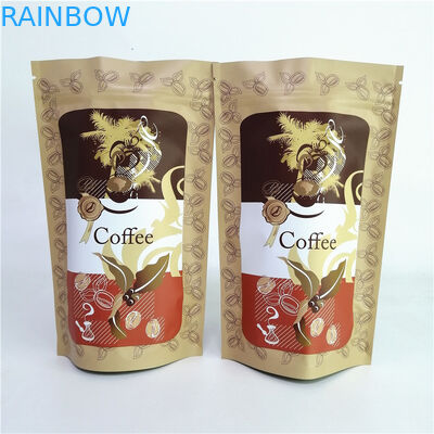 ডিজিটাল মুদ্রণ 0.55lb 1.1lb 2.20lb প্লাস্টিকের পাউচ প্যাকেজিং