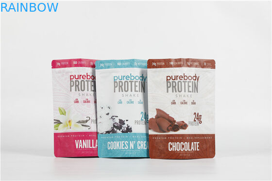 ফুড গ্রেড চিপস কুকিজ ভিএমপিইটি প্লাস্টিকের পাউচ প্যাকেজিং